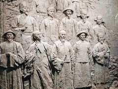 -广西壮族自治区博物馆