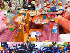 -HERRE·FARM 赫尔露营农场·团建聚会包场