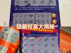 -金光华广场