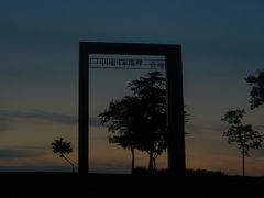 -王二爷药膳鸡(仙林学衡路店)