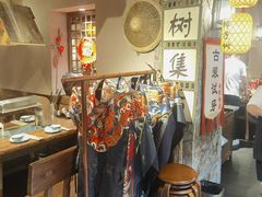 -柿子树炭烤羊腿(金台路店)