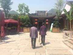 iphone_upload_pic-湘湖大院(越王路店)