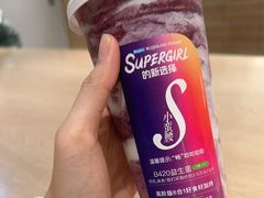 -Blueglass酸奶(华贸购物中心店)