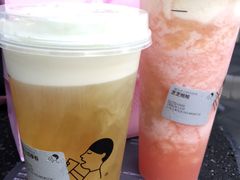-喜茶(北京三里屯太古里店)