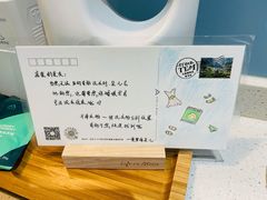 -上海虹桥中心爱琴海亚朵S酒店