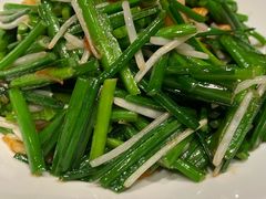 -宴周康·精致江浙菜(周浦店)