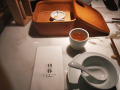 -初蓉丨遇见新川菜(亲贤街荣耀店)