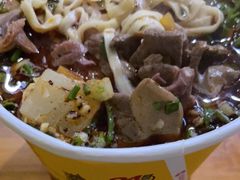 -王记生烫牛杂面馆(兰陵路店)