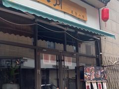门面-八月美食小馆(银泰城总店)