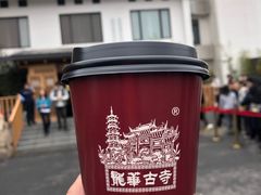 -龙华素斋(龙华路店)