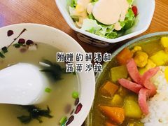 -红小满休闲餐厅(十全街店)