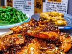 -友德福.老字号粤菜.广州地标融合美食(荔湾路店)
