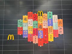 -麦当劳(东吴广场银泰城店)