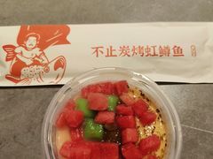 -向外鱼乐·土菜·虹鳟鱼