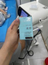 -杭州奥拉克医疗美容门诊部