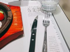 -敏华冰厅(平安金融中心店)
