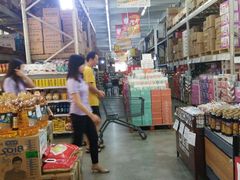 -福达坊批发城(汉阳黄金口总店)