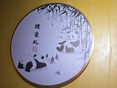 -小吊梨汤·北京菜·烤鸭(白石桥南店)