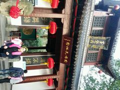 android_upload_pic-杭州黄龙洞