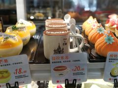 椰凤芒果-IS YOU BAKERY 伊之友烘焙(飞鹤路店)