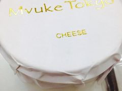 -布歌东京(德基BHG店)
