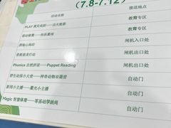 -中国宋庆龄青少年科技文化交流中心