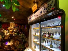 -醉小酒馆·川菜·江湖菜·重庆菜(观音桥旗舰店)