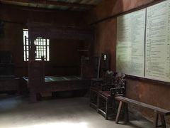 -林彪故居