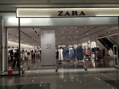 -ZARA(熙地港店)