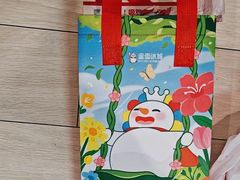 -蜜雪冰城(东西区季海红饮品店)