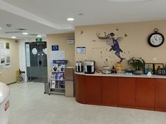 -瑞尔齿科(天津国际大厦诊所)