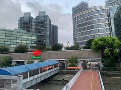 -公平路渡口(轮渡站)