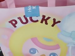 -好利来(SM广场店)