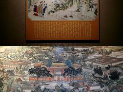 -江宁织造博物馆