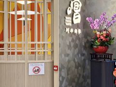 -香港ELEMENTS圆方