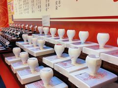 -上海世纪汇广场