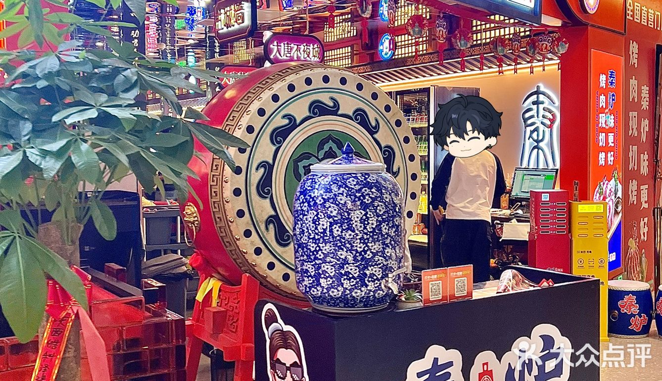 不出福州也能吃到好吃的西安品牌烤肉哦！