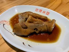 卤味鸡爪-恋萍小吃(时代店)