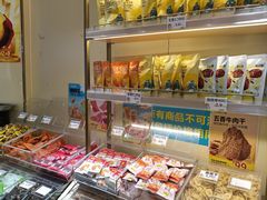 -粒上皇(淮河路步行街店)