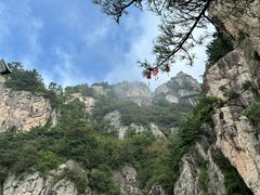 -老君山风景名胜区