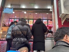 门面-永顺炸鸡(北京总店)
