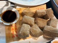 -绍兴老味道·非遗门店(银泰城店)