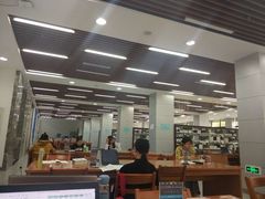 -中国地质大学图书馆