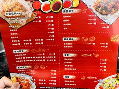 菜单-the frypan韩国炸鸡啤酒(五路居店)