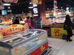 店内环境-家乐福会员店(南翔店)