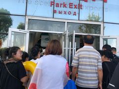 -渔岛海洋度假区