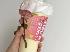 -奈雪的茶(永嘉天地东百城店)