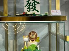 -柏尼娅PEARIA·蛋糕定制(北京SKP店)