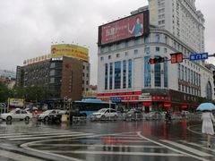 -大京园海鲜烧烤(东城路店)