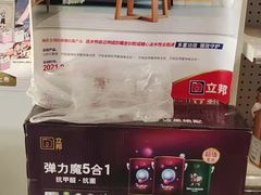 -立邦(宝坻专卖店)
